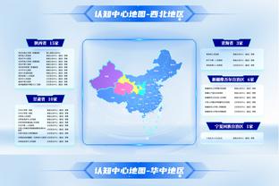 篮网主帅：西蒙斯和卡梅隆-托马斯正在康复 目前为每日观察状态